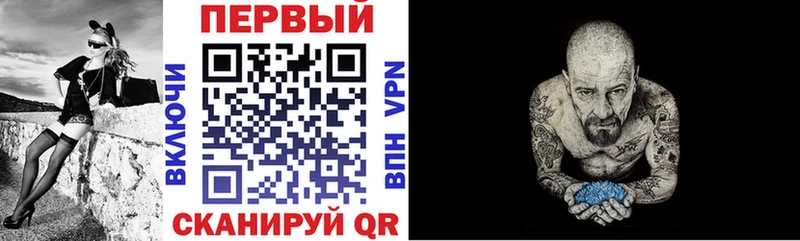 Amphetamine 98%  Вышний Волочёк 