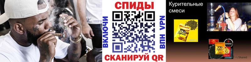 БУТИРАТ бутик  мега вход  Вышний Волочёк 