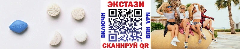 ЭКСТАЗИ диски  наркошоп  Вышний Волочёк 