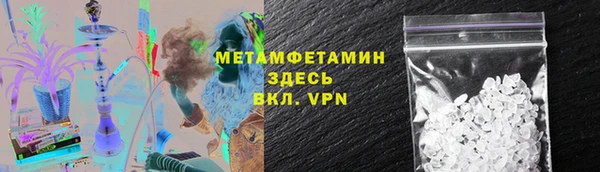 a pvp Абдулино