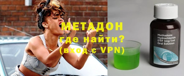 a pvp Абдулино