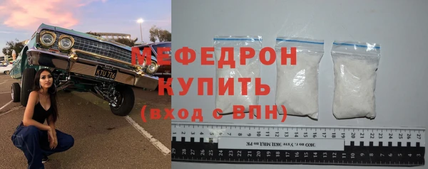 a pvp Абдулино