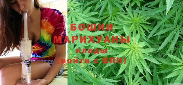 кокаин колумбия Абаза