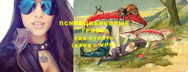кокаин колумбия Абаза