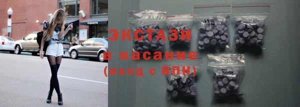 ALPHA PVP Алзамай