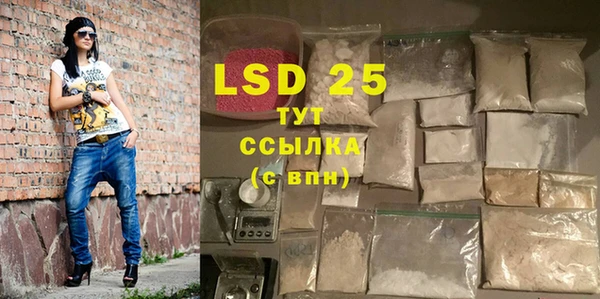 кокаин колумбия Абаза