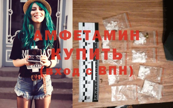 a pvp Абдулино