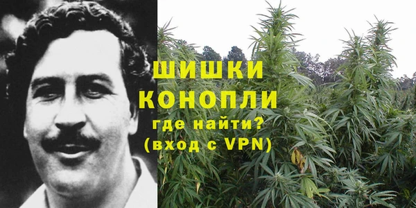 кокаин колумбия Абаза