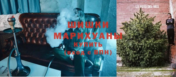 кокаин колумбия Абаза