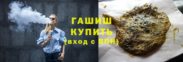a pvp Абдулино
