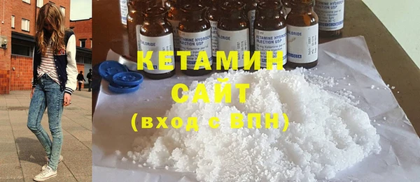 кокаин колумбия Абаза