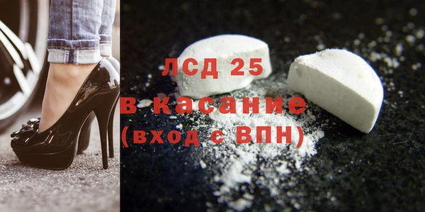 кокаин колумбия Абаза