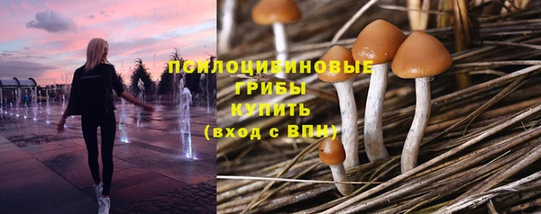 мефедрон Абинск