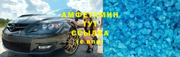 дурь Покачи