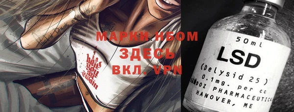 a pvp Абдулино
