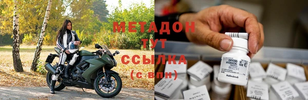 ALPHA PVP Алзамай
