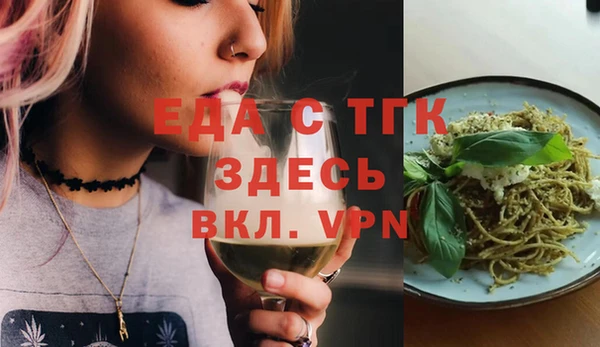 дурь Покачи